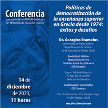 Políticas de democratización de la enseñanza superior de Grecia desde 1974: éxitos y desafíos