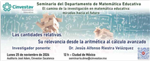 Seminario El camino de la investigación en matemática educativa: miradas hacia el futuro