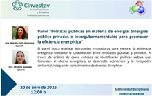 Seminario “Políticas públicas en materia de energía: Sinergías público-privadas e Intergubernamentales para promover la eficiencia energética”