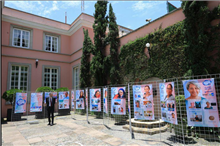 Exposición Franco-Mexicana “Las Marianas de la Mar”