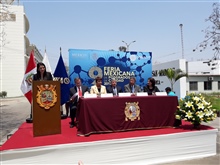 9 Feria Mexicana de Posgrados de Calidad 2017