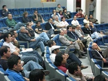 50 Aniversario Fisica